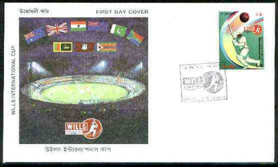 Bangladesh 1998 Cricket Wills International Cup illustrated cover with special cancellation