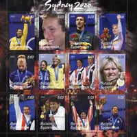 Buriatia Republic 2000 Sydney Olympic Games (Medal Winners) perf sheetlet containing 12 values unmounted mint