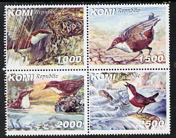 Komi Republic 1999 The Dipper perf set of 4 values unmounted mint