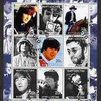 Kyrgyzstan 2000 John Lennon perf sheetlet containing 9 values fine cto used