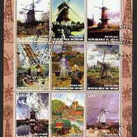 Benin 2003 Paintings of Windmills #03 perf sheetlet containing 9 values fine cto used