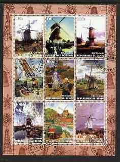 Benin 2003 Paintings of Windmills #03 perf sheetlet containing 9 values fine cto used