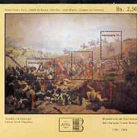 Venezuela 1982 Birth Bicentenary of Simon Bolivar (6th issue) composite m/sheet (Battle of Boyacá) unmounted mint, SG MS2469