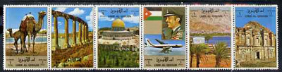 Umm Al Qiwain 1972 Arabic Landscapes strip of 6 unmounted mint (Mi 1687-92A)