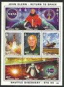 Mongolia 1998 John Glenn Return To Space #01 perf sheetlet containing set of 9 values unmounted mint