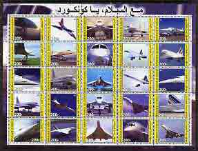 Djibouti 2003 Concorde perf sheetlet containing 25 values unmounted mint