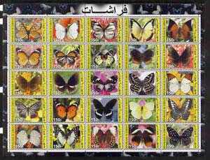 Djibouti 2003 Butterflies perf sheetlet containing 25 values unmounted mint
