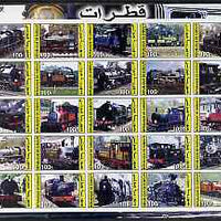 Djibouti 2003 Steam Locos imperf sheetlet containing 25 values unmounted mint