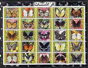 Djibouti 2003 Butterflies imperf sheetlet containing 25 values unmounted mint