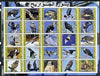 Djibouti 2003 Birds of Prey imperf sheetlet containing 25 values unmounted mint