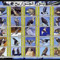Djibouti 2003 Birds of Prey perf sheetlet containing 25 values unmounted mint