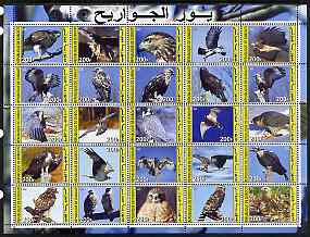 Djibouti 2003 Birds of Prey perf sheetlet containing 25 values unmounted mint