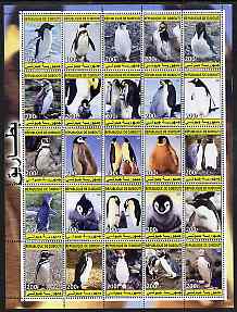 Djibouti 2003 Penguins perf sheetlet containing 25 values unmounted mint