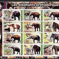 Congo 2004 Prehistoric Elephants imperf sheetlet containing 12 values (with Baden Powell in margin) unmounted mint