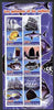 Congo 2004 Fish & Sailing Ships imperf sheetlet containing 6 values unmounted mint