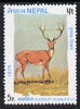 Nepal 1975 Deer 5p (from Wildlife Conservation set) unmounted mint SG 322*