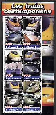 Congo 2004 Modern Trains perf sheetlet containing 6 values unmounted mint