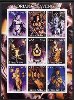 Eritrea 2002 Fantasy Art by Dorian Cleavenger (Pin-ups) imperf sheet containing 9 values, unmounted mint