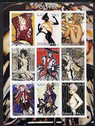 Eritrea 2002 Fantasy Art of Olivia imperf sheetlet containing 9 values unmounted mint