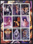 Eritrea 2003 Fantasy Art by Dorian Cleavenger (Pin-ups) imperf sheet containing 9 values, unmounted mint