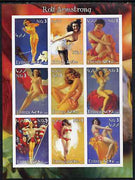 Eritrea 2003 Fantasy Art by Rolf Armstrong (Pin-ups) imperf sheet containing 9 values, unmounted mint