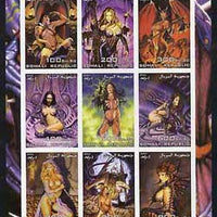 Somalia 2003 Fantasy Art by Dorian Cleavenger imperf sheetlet containing 9 values unmounted mint