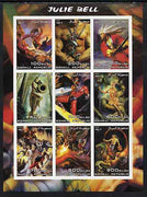 Somalia 2003 Fantasy Art by Julie Bell imperf sheetlet containing 9 values unmounted mint
