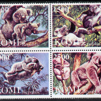 Komi Republic 1999 Koala Bear perf set of 4 values unmounted mint