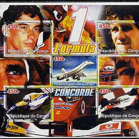 Congo 2005 Concorde & Formula 1 large perf sheetlet containing 5 values unmounted mint