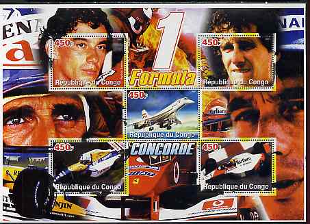 Congo 2005 Concorde & Formula 1 large perf sheetlet containing 5 values unmounted mint