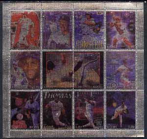 Komi Republic 2000 Baseball perf sheetlet containing 12 values printed on metallic foil unmounted mint