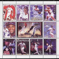 Komi Republic 2000 Baseball perf sheetlet containing 12 values,unmounted mint
