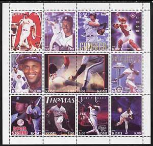 Komi Republic 2000 Baseball perf sheetlet containing 12 values,unmounted mint