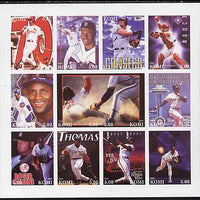 Komi Republic 2000 Baseball imperf sheetlet containing 12 values unmounted mint