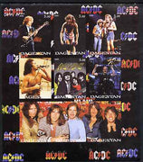 Dagestan Republic 2000 AC/DC imperf sheetlet containing 9 values unmounted mint