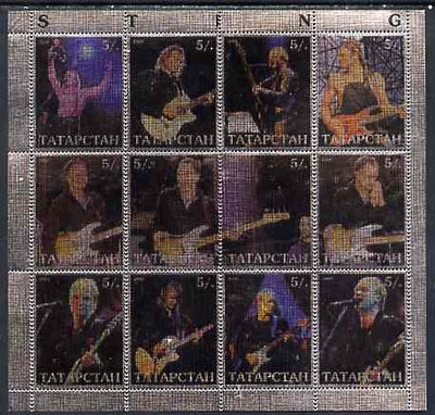 Tatarstan Republic 2000 Sting perf sheetlet containing 12 values printed on metallic foil unmounted mint