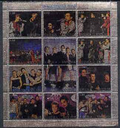 Karjala Republic 2000 Backstreet Boys perf sheetlet containing 12 values printed on metallic foil unmounted mint