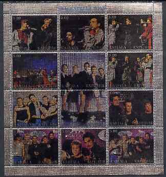 Karjala Republic 2000 Backstreet Boys perf sheetlet containing 12 values printed on metallic foil unmounted mint