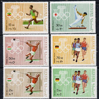 Manama 1970 Olympics set of 6 unmounted mint (Mi 346-51A)