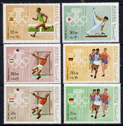 Manama 1970 Olympics set of 6 unmounted mint (Mi 346-51A)