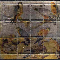 South Ossetia Republic (Kussar Iryston) 2000 Birds of Prey composite perf sheetlet containing 12 values printed on metallic foil unmounted mint