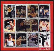 Chakasia 2000 Bruce Lee perf sheetlet containing set of 12 values unmounted mint