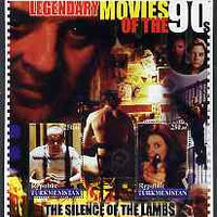 Turkmenistan 2002 Legendary Movies of the '90's - Silence of the Lambs, large perf sheetlet containing 2 values unmounted mint