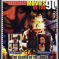 Turkmenistan 2002 Legendary Movies of the '90's - Silence of the Lambs, large imperf sheetlet containing 2 values unmounted mint