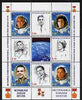 South Ossetia Republic 1999 History of USSR Space Discoveries #01 perf sheetlet containing 8 values plus label unmounted mint