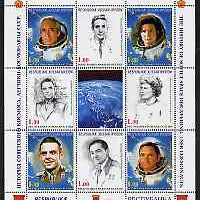 South Ossetia Republic 1999 History of USSR Space Discoveries #01 perf sheetlet containing 8 values plus label unmounted mint