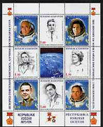 South Ossetia Republic 1999 History of USSR Space Discoveries #01 perf sheetlet containing 8 values plus label unmounted mint