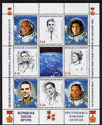 South Ossetia Republic 1999 History of USSR Space Discoveries #01 perf sheetlet containing 8 values plus label unmounted mint