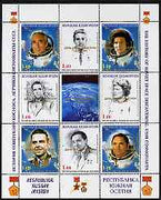 South Ossetia Republic 1999 History of USSR Space Discoveries #01 perf sheetlet containing 8 values plus label overprinted for Astronauts Day in gold, unmounted mint