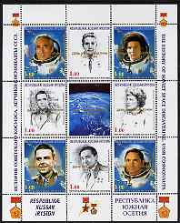 South Ossetia Republic 1999 History of USSR Space Discoveries #01 perf sheetlet containing 8 values plus label overprinted for Astronauts Day in gold, unmounted mint